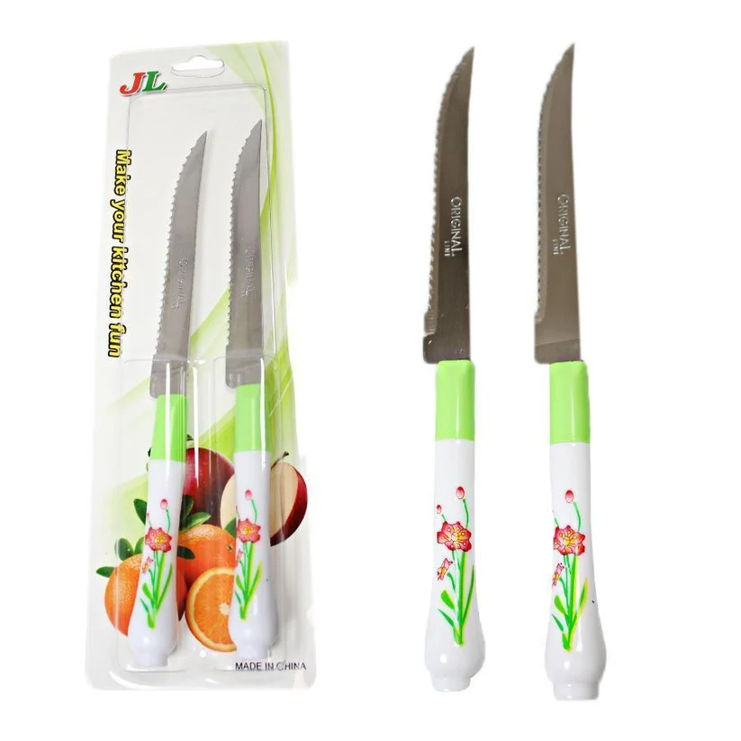 Knife Set Pack Of 2 Flower Design On Handles